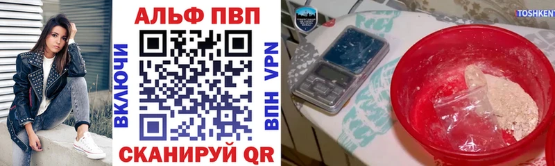 Виды наркоты Хадыженск СОЛЬ  Меф мяу мяу  МЕТАДОН  Каннабис 