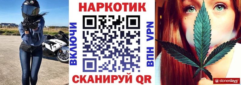  Cocaine Хадыженск