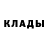 Амфетамин 98% TheLuna