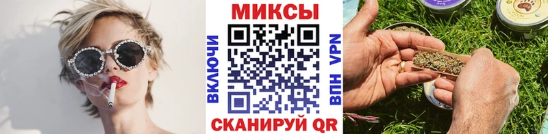 хочу наркоту  Хадыженск  БУТИРАТ BDO 