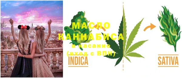 прущая мука Абдулино