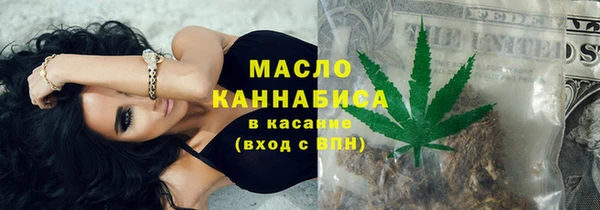 прущая мука Абдулино