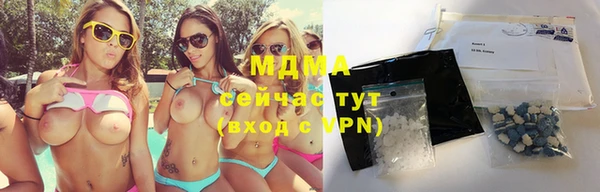 ALPHA-PVP Алексин