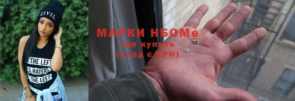 кокаин перу Алексеевка