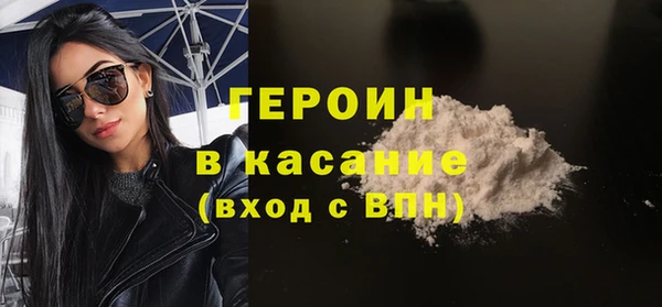 прущая мука Абдулино