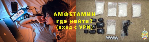 кокаин перу Алексеевка