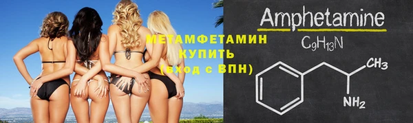 СК Абаза