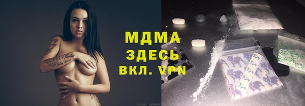 кокаин перу Алексеевка
