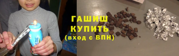 кокаин перу Алексеевка