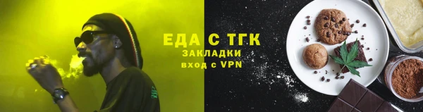 СК Абаза