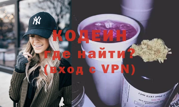 СК Абаза