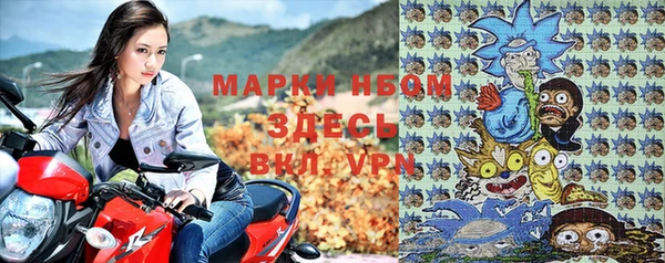 скорость Алзамай