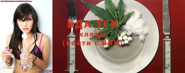 скорость Алзамай