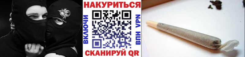Бошки марихуана AK-47  мега   Хадыженск 